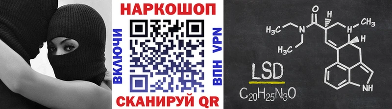 Купить наркотики цена Няндома Cocaine APVP Меф мяу мяу Гашиш Канабис