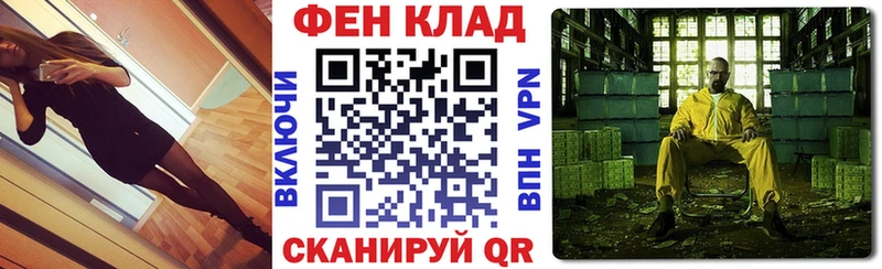 kraken рабочий сайт  Няндома  АМФ 97% 