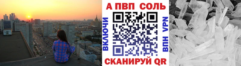 закладка  mega рабочий сайт  Альфа ПВП СК КРИС  Няндома 