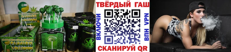 Еда ТГК марихуана  Няндома 