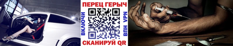 кракен рабочий сайт Няндома Героин афганец даркнет сайт