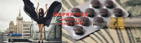 МДПВ Богородицк