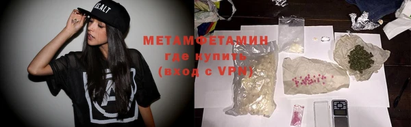МДПВ Богородицк