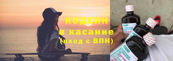 МДПВ Богородицк