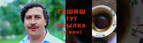 МДПВ Богородицк