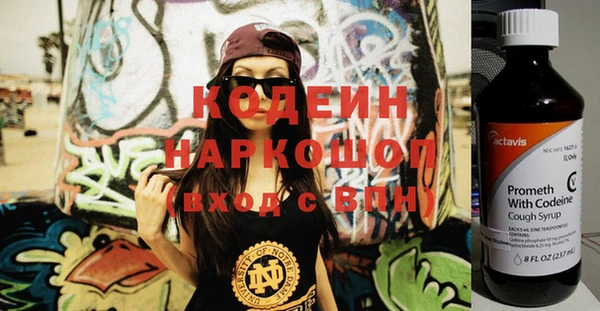 МДПВ Богданович