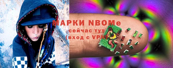 МДПВ Богданович