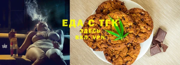 МДПВ Богданович