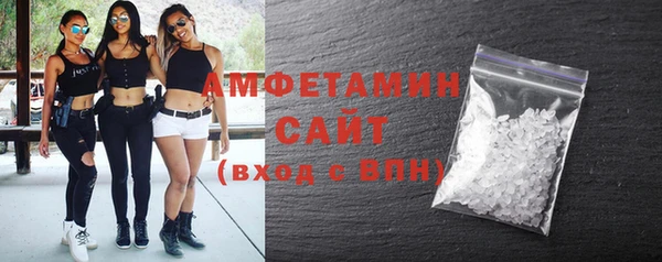 МДПВ Богородицк