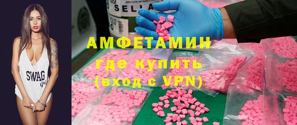 МДПВ Богородицк