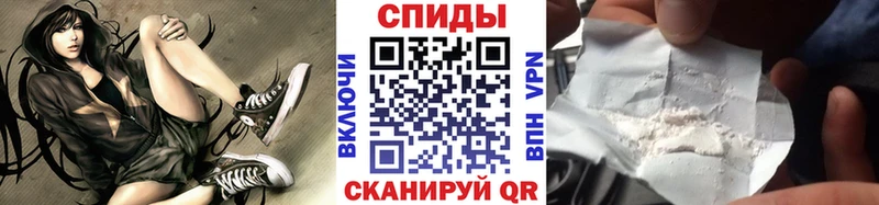 Первитин пудра  Няндома 