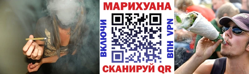 Марихуана семена  omg зеркало  Няндома 